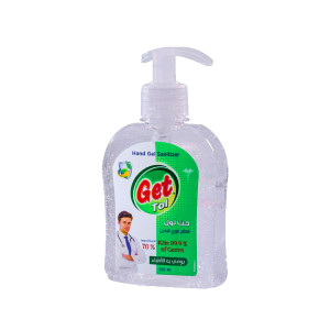 Madar Hand Sanitizer - 125ml (48 Pack)