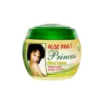Ghandour Aloe Paa Princess Face and Body Cream Aloe Vera - 150ml | 260ml (72 Pack)
