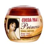 Ghandour Princess Cocoa Butter Cream - 460ml (48 Pack)