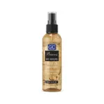 Ghandour Princess (Berries, Orchid & Vanilla) Perfume - 125ml (24 Pack)