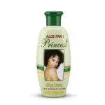 Ghandour Princess Aloe Lotion - 400ml (48 Pack)
