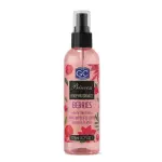 Ghandour Princess (Berries, Orchid & Vanilla) Perfume - 125ml (24 Pack)