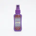 Ghandour Sister Perfume - 50ml (46 Pack)