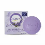 Ghandour Bar Soap (Kleanz, Princess, Soldier, Style Up, Baby, Habiba, Sister) - 125g (36 Pack)