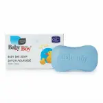 Ghandour Bar Soap (Kleanz, Princess, Soldier, Style Up, Baby, Habiba, Sister) - 125g (36 Pack)