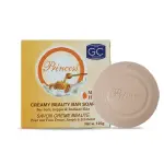 Ghandour Bar Soap (Kleanz, Princess, Soldier, Style Up, Baby, Habiba, Sister) - 125g (36 Pack)